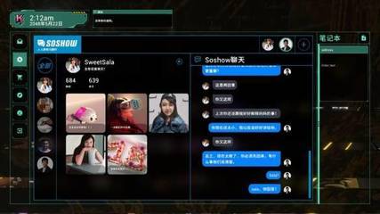 新作與DLC連發(fā) Gamera Game公布多款游戲新情報，強化信息網(wǎng)絡經(jīng)營布局