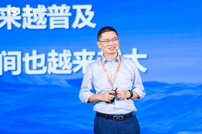 數(shù)實(shí)融合 創(chuàng)新智造 2023企業(yè)高質(zhì)量發(fā)展峰會(huì)成功舉辦，賦能產(chǎn)業(yè)升級新篇章